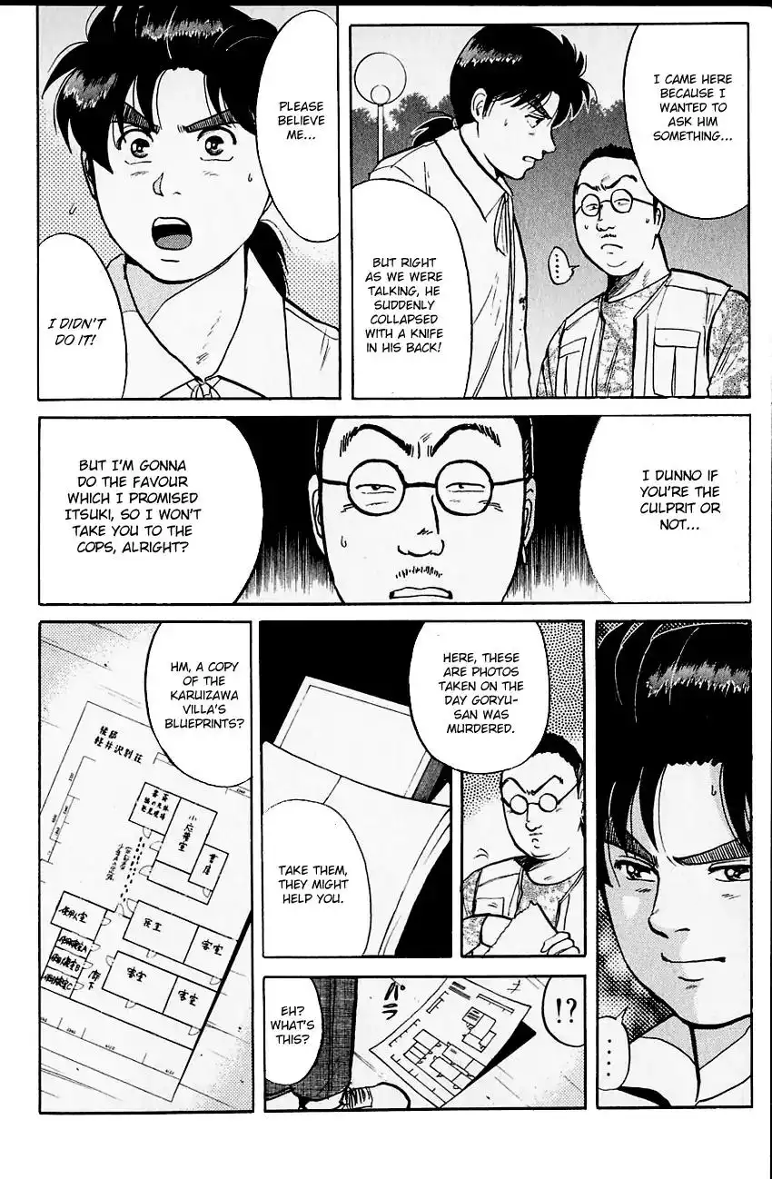 Kindaichi Shounen no Jikenbo Chapter 100 14